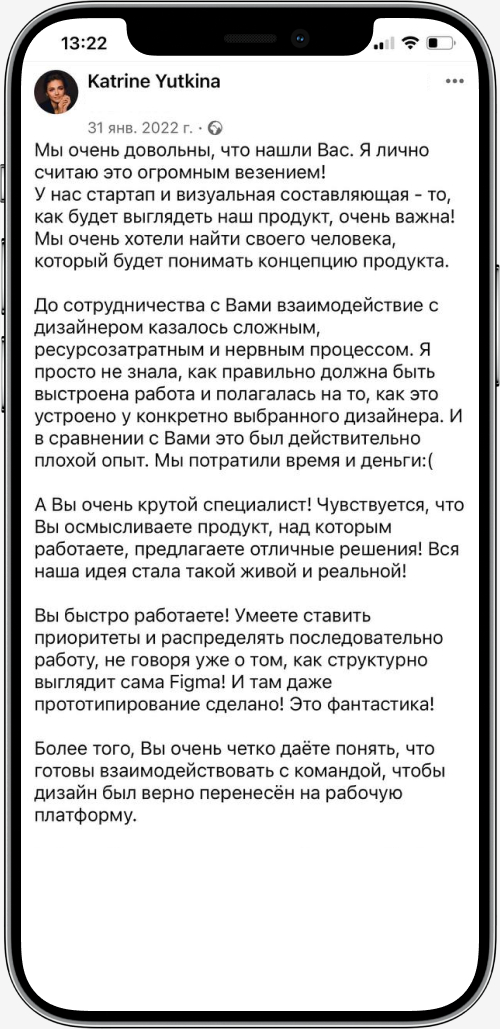 Работы Елена Плинер