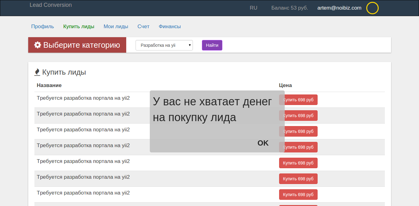 Работы Артем Татаринов