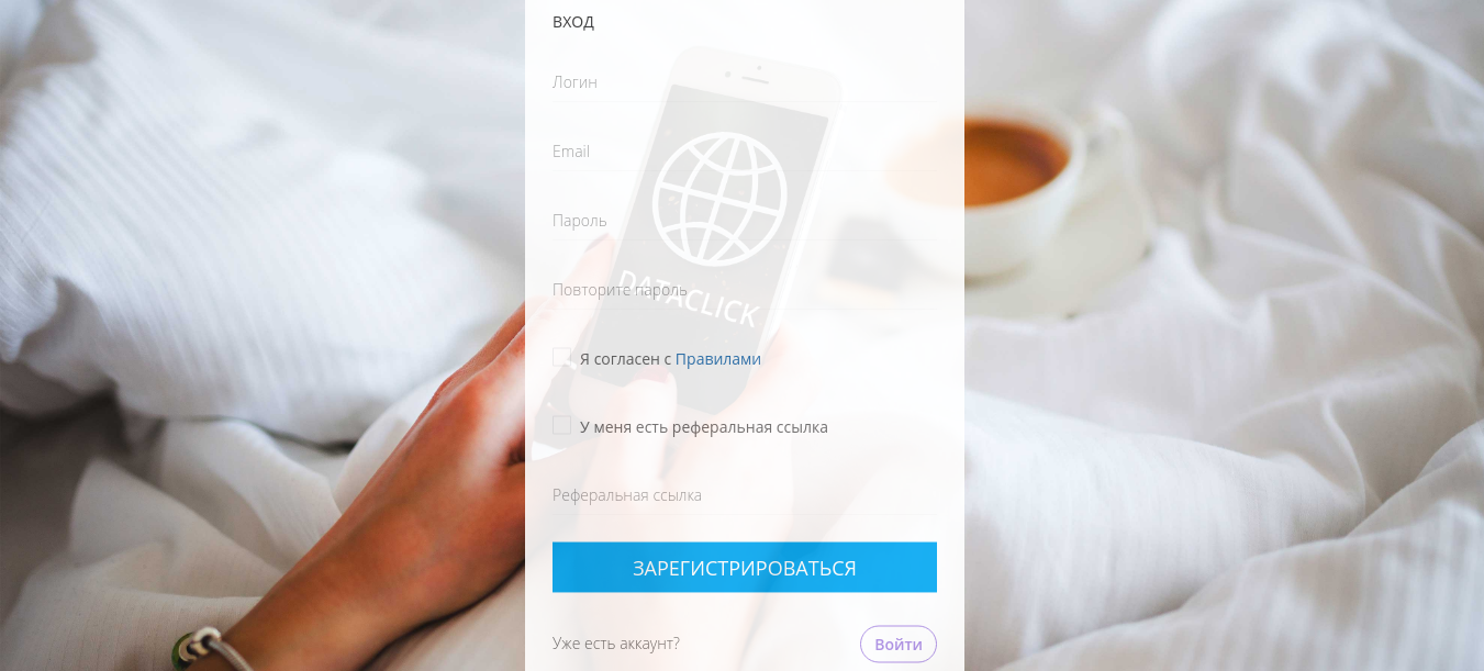 Работы Артем Татаринов