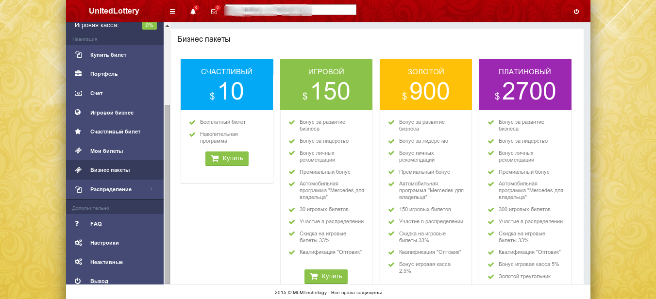 Работы Артем Татаринов