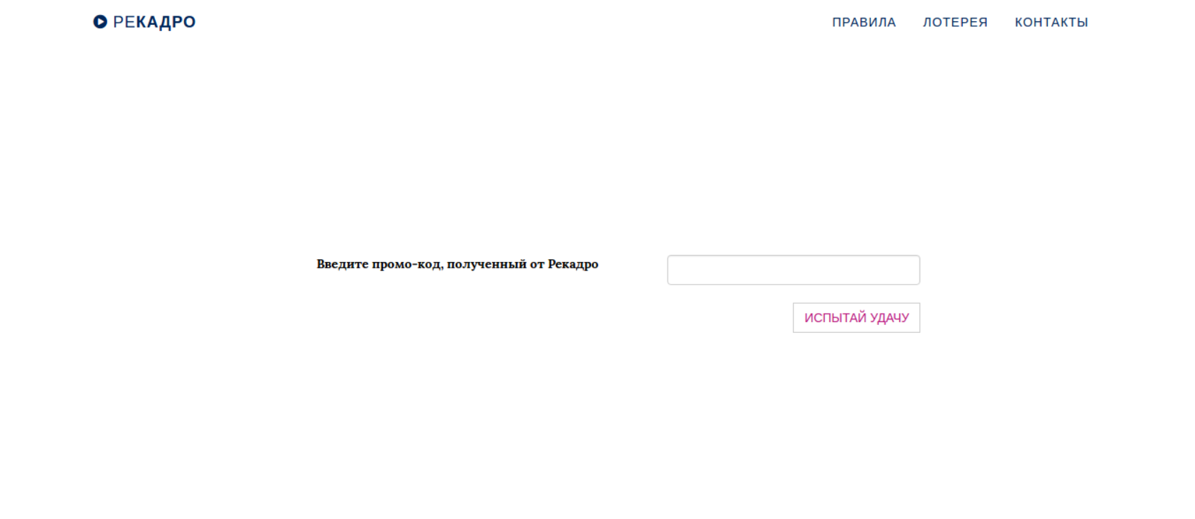 Работы Артем Татаринов
