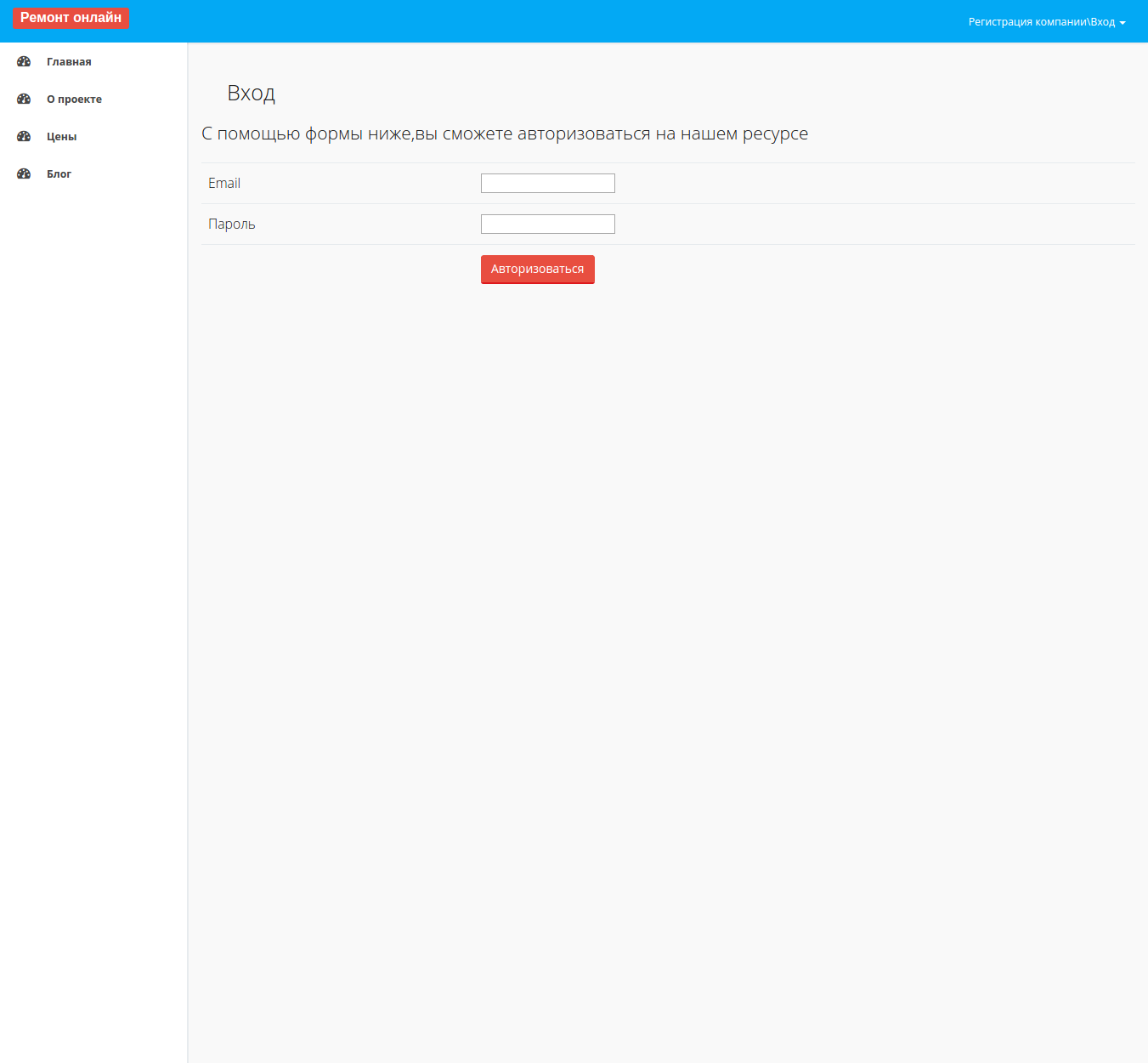 Работы Артем Татаринов