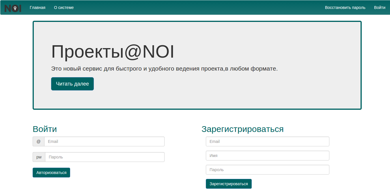 Работы Артем Татаринов