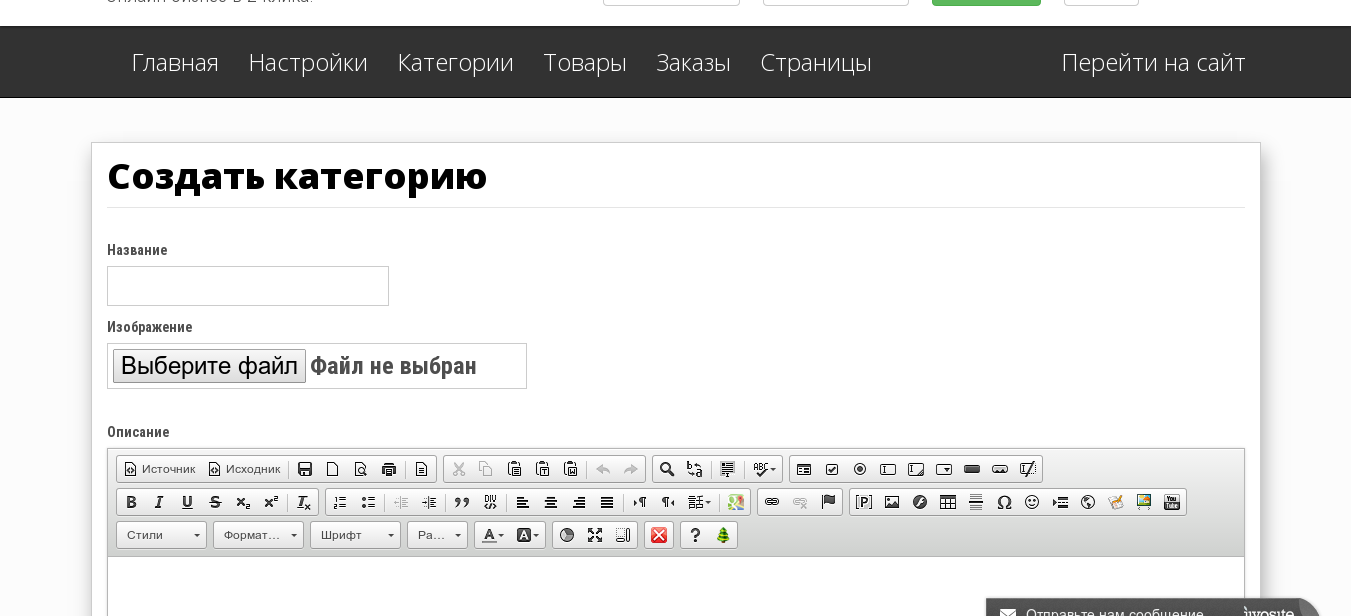 Работы Артем Татаринов