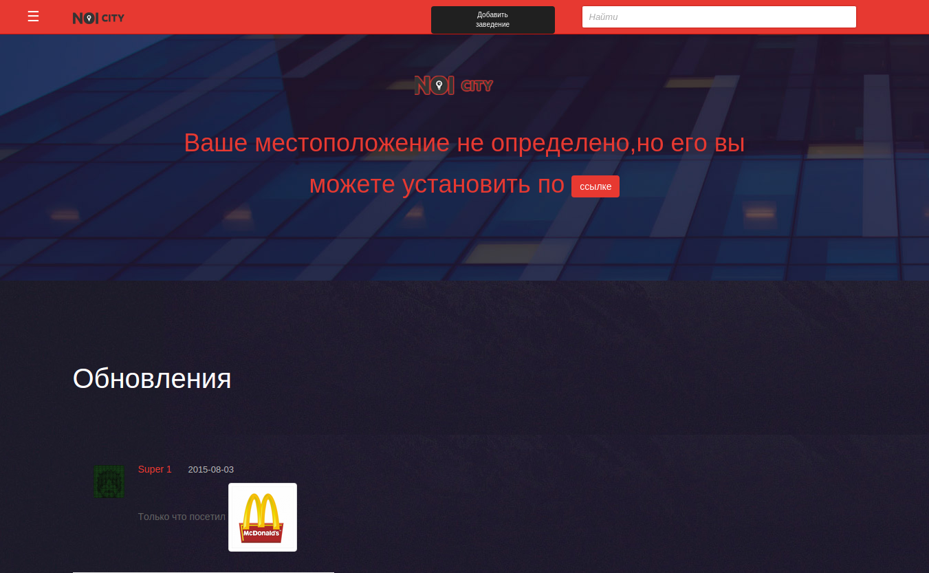 Работы Артем Татаринов