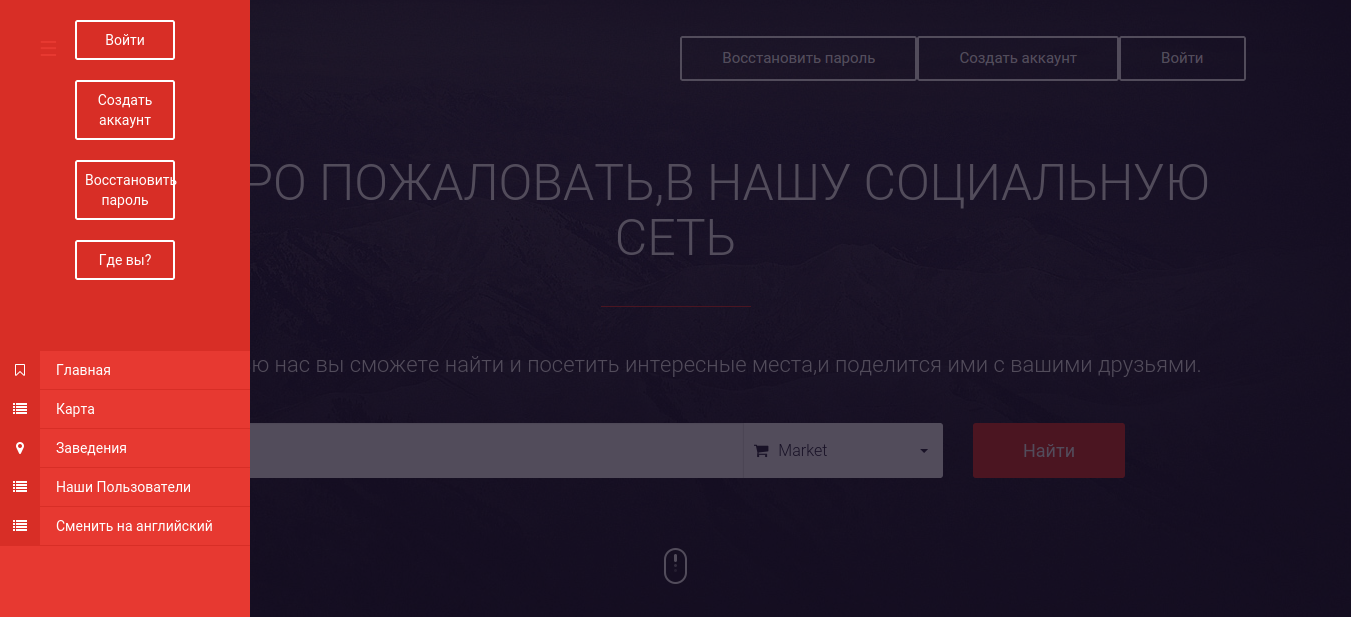 Работы Артем Татаринов