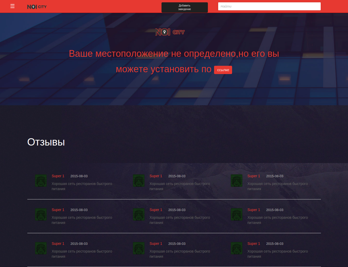Работы Артем Татаринов