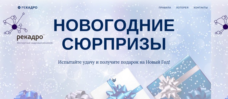 Работы Артем Татаринов