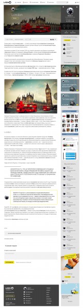 Работы Артем Татаринов