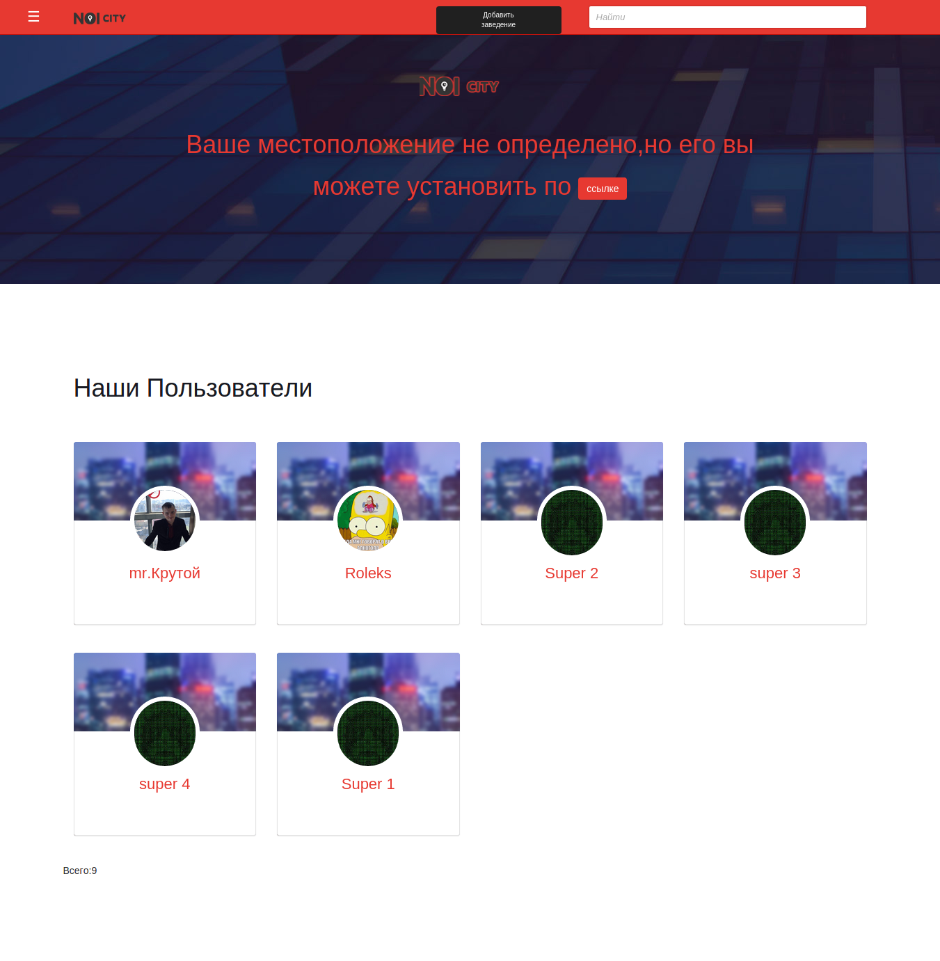 Работы Артем Татаринов