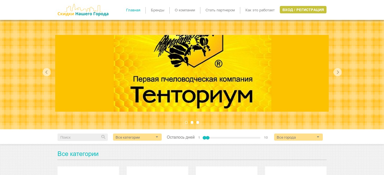 Работы Артем Татаринов