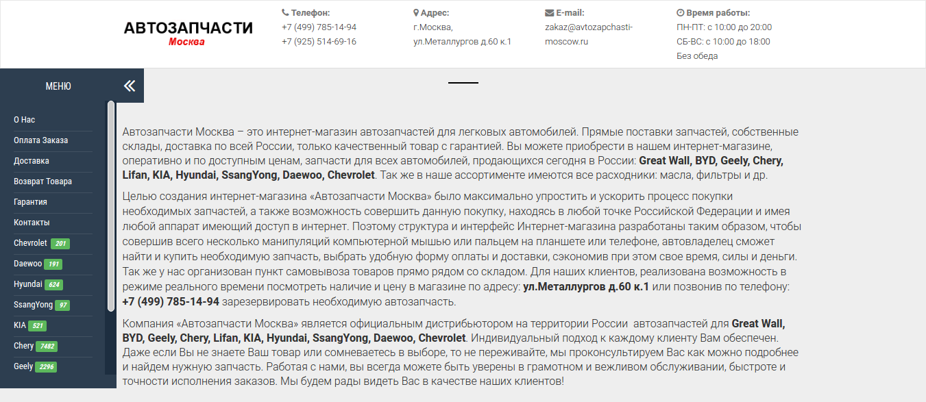 Работы Артем Татаринов