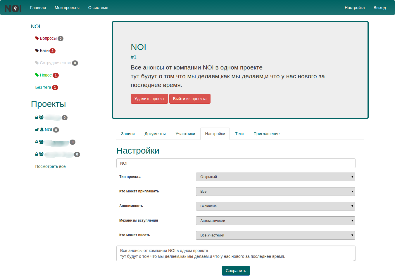 Работы Артем Татаринов