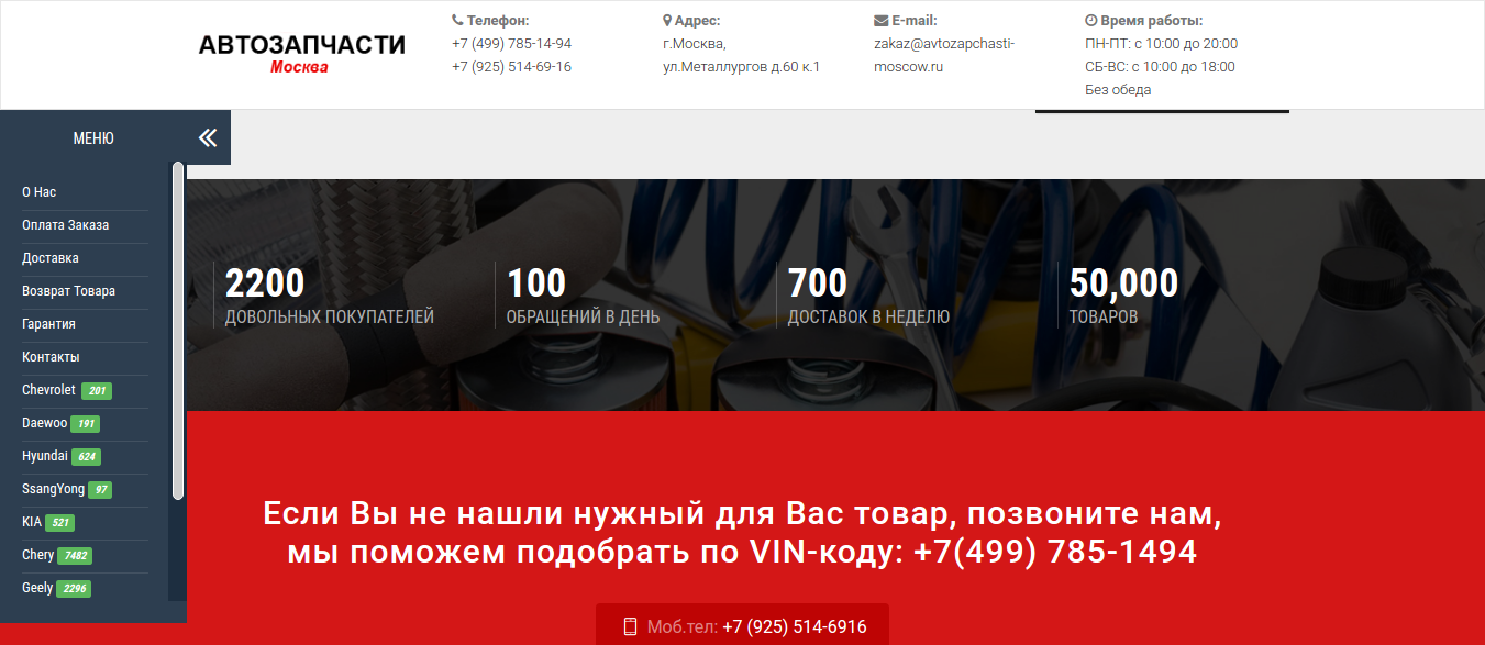 Работы Артем Татаринов
