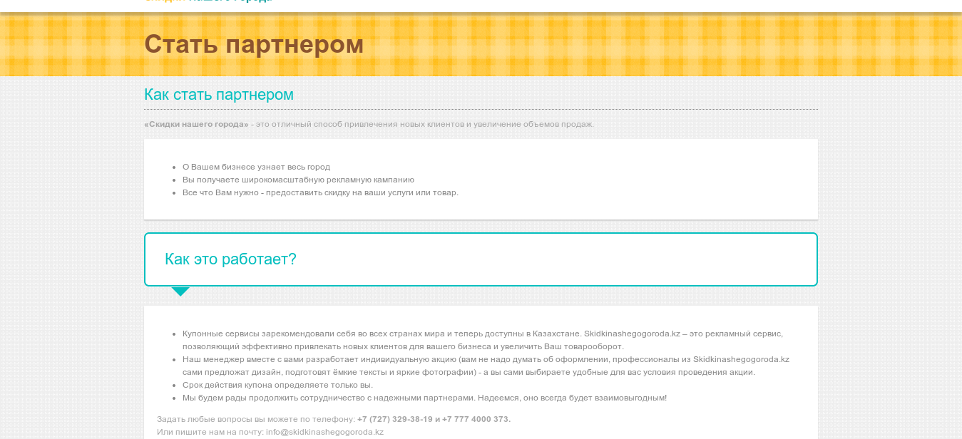 Работы Артем Татаринов