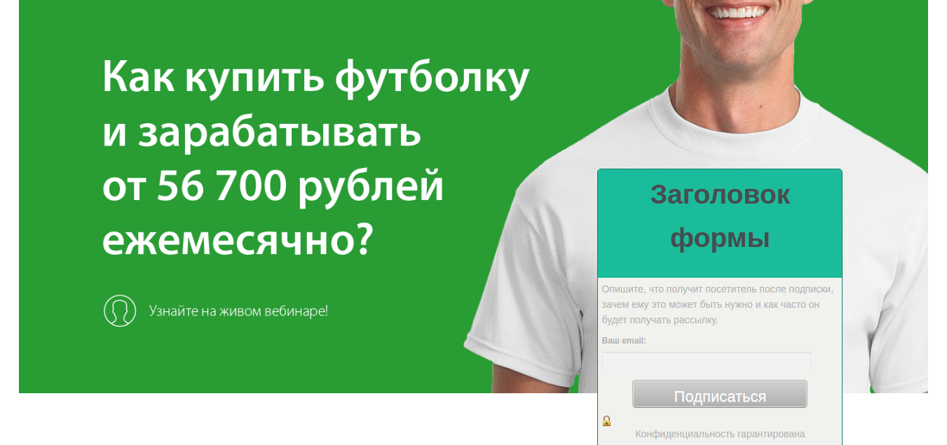 Работы Артем Татаринов
