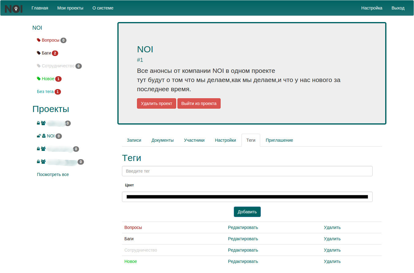 Работы Артем Татаринов