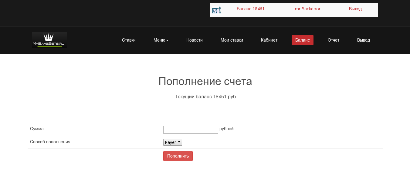 Работы Артем Татаринов