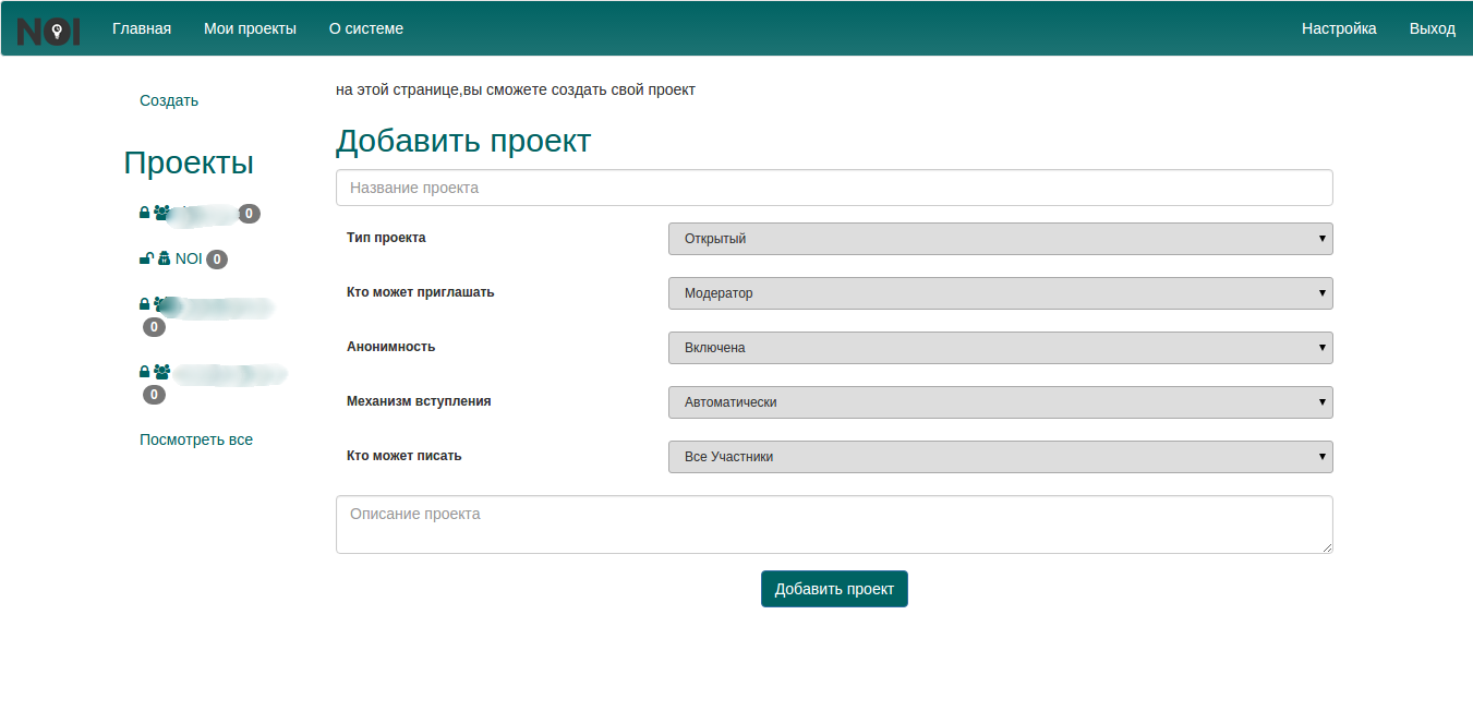 Работы Артем Татаринов