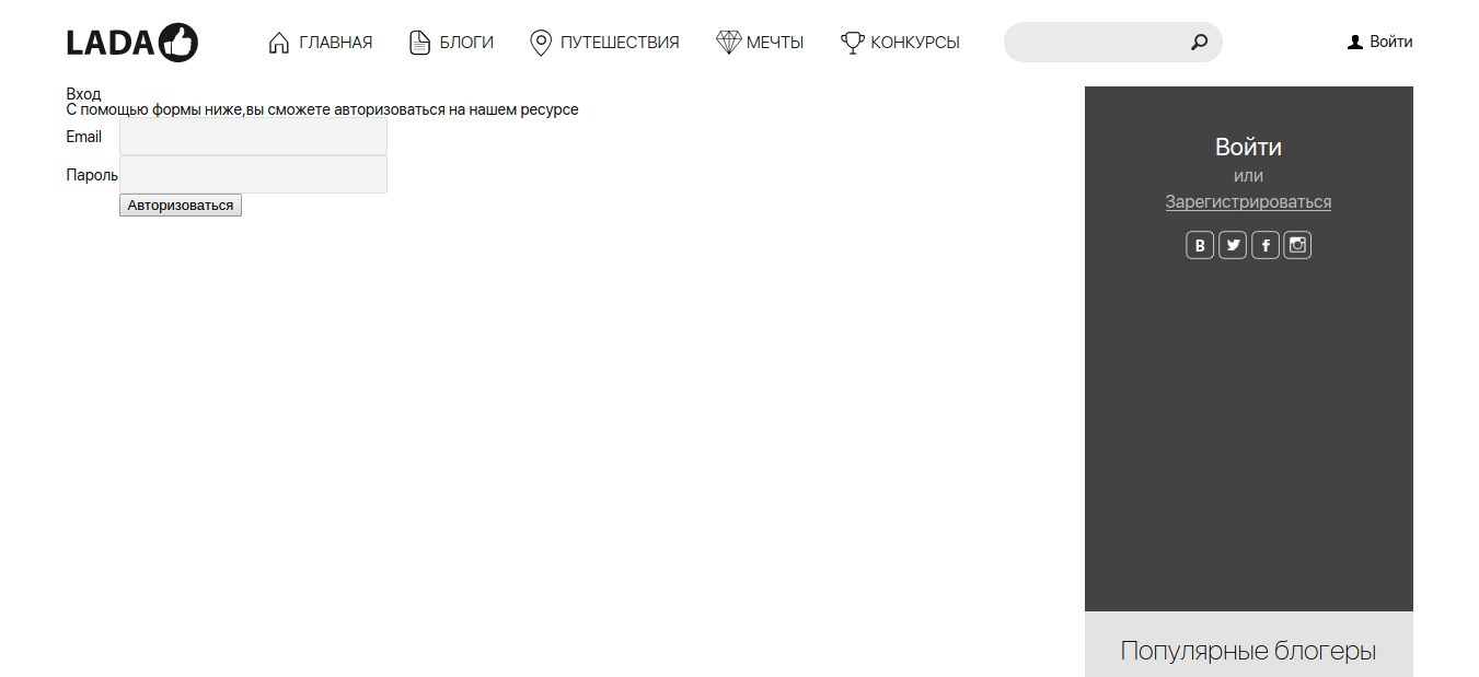 Работы Артем Татаринов