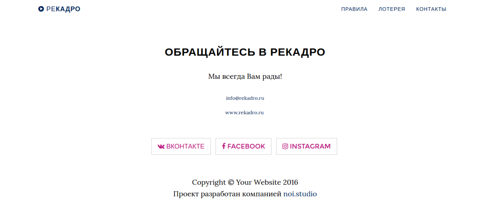 Работы Артем Татаринов