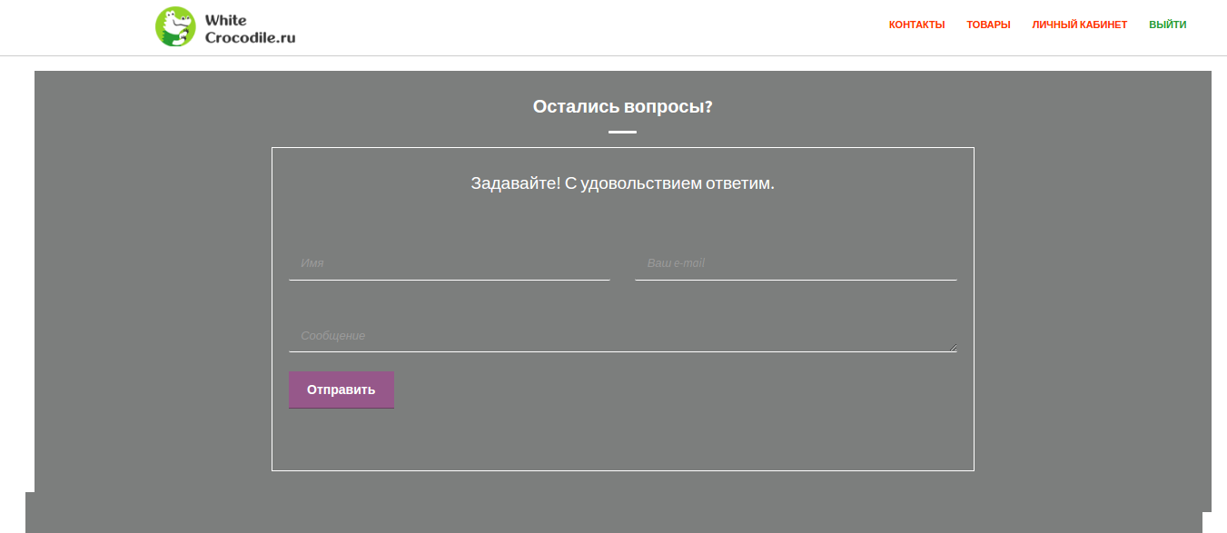 Работы Артем Татаринов