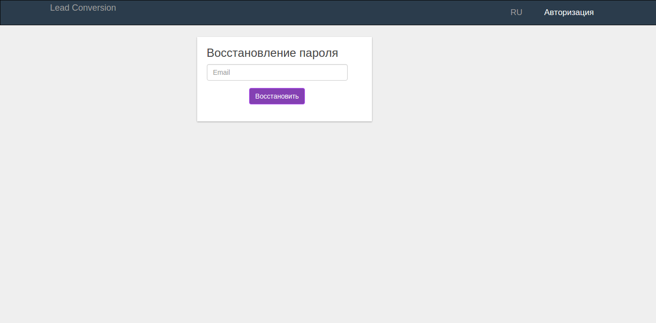 Работы Артем Татаринов