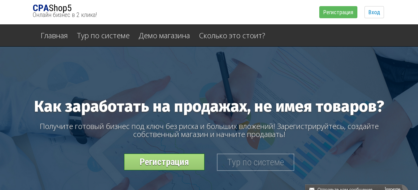 Работы Артем Татаринов