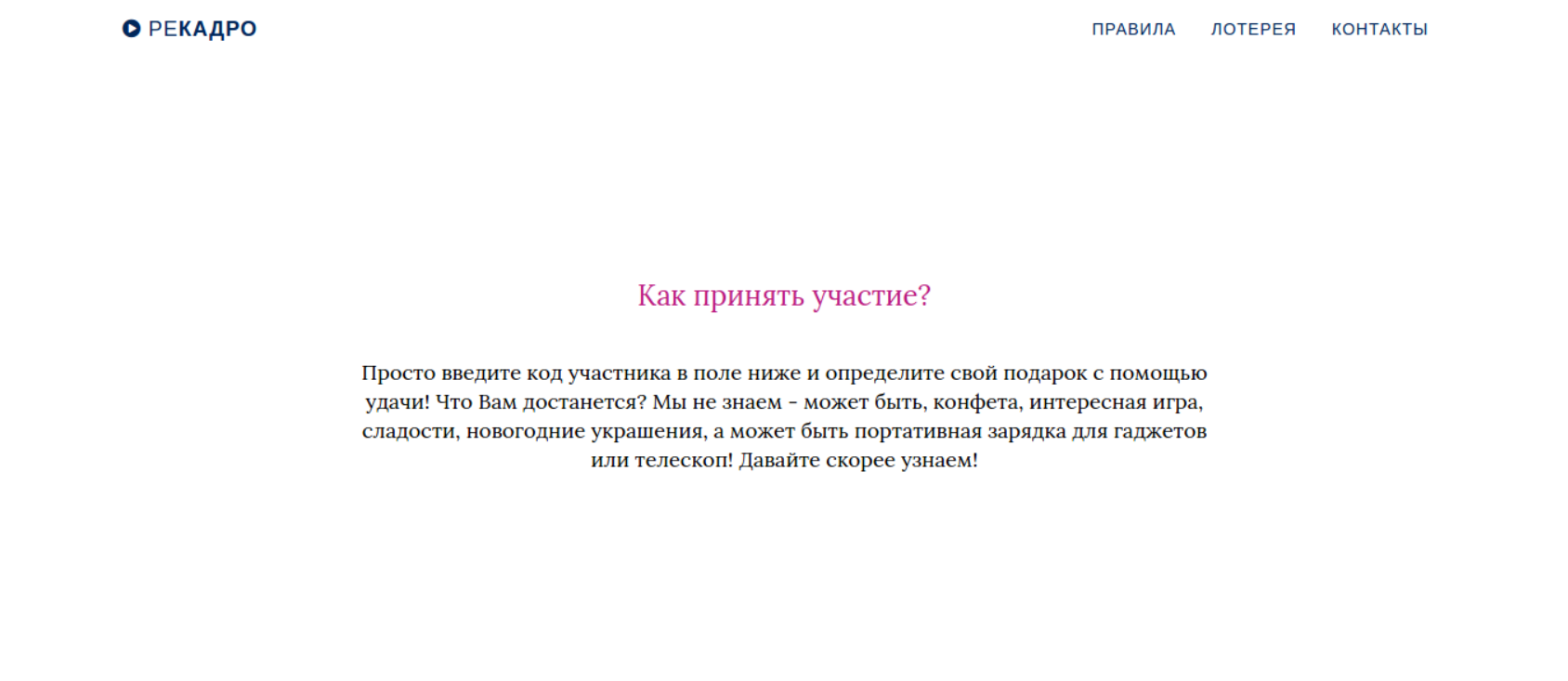 Работы Артем Татаринов