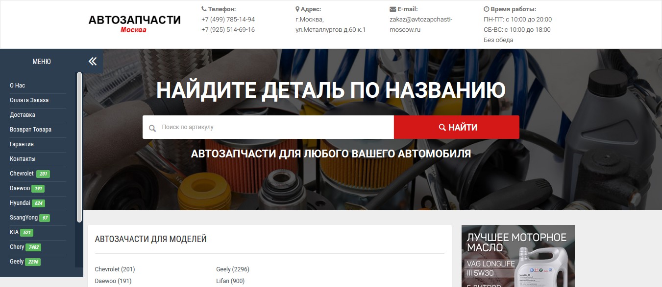 Работы Артем Татаринов