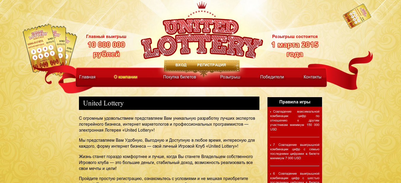 Работы Артем Татаринов