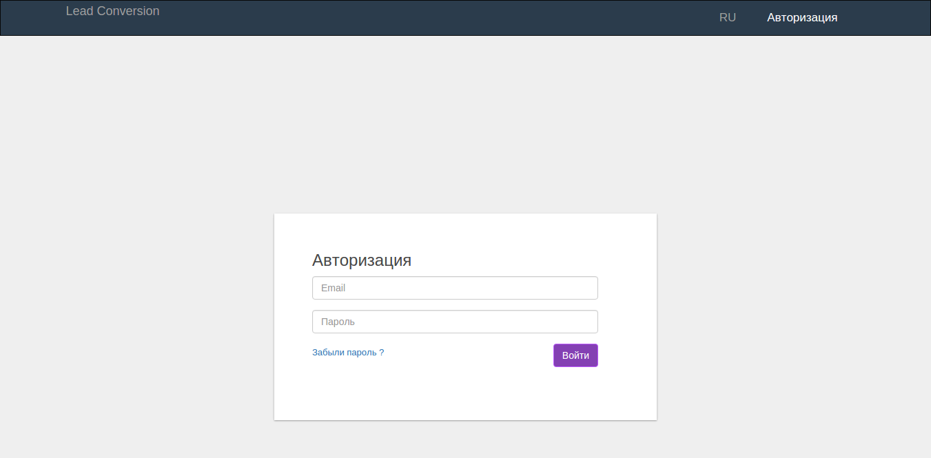 Работы Артем Татаринов