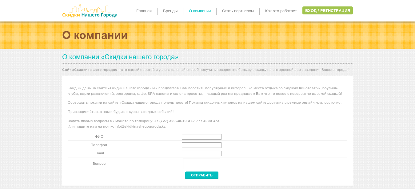 Работы Артем Татаринов