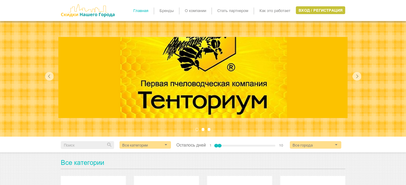 Работы Артем Татаринов