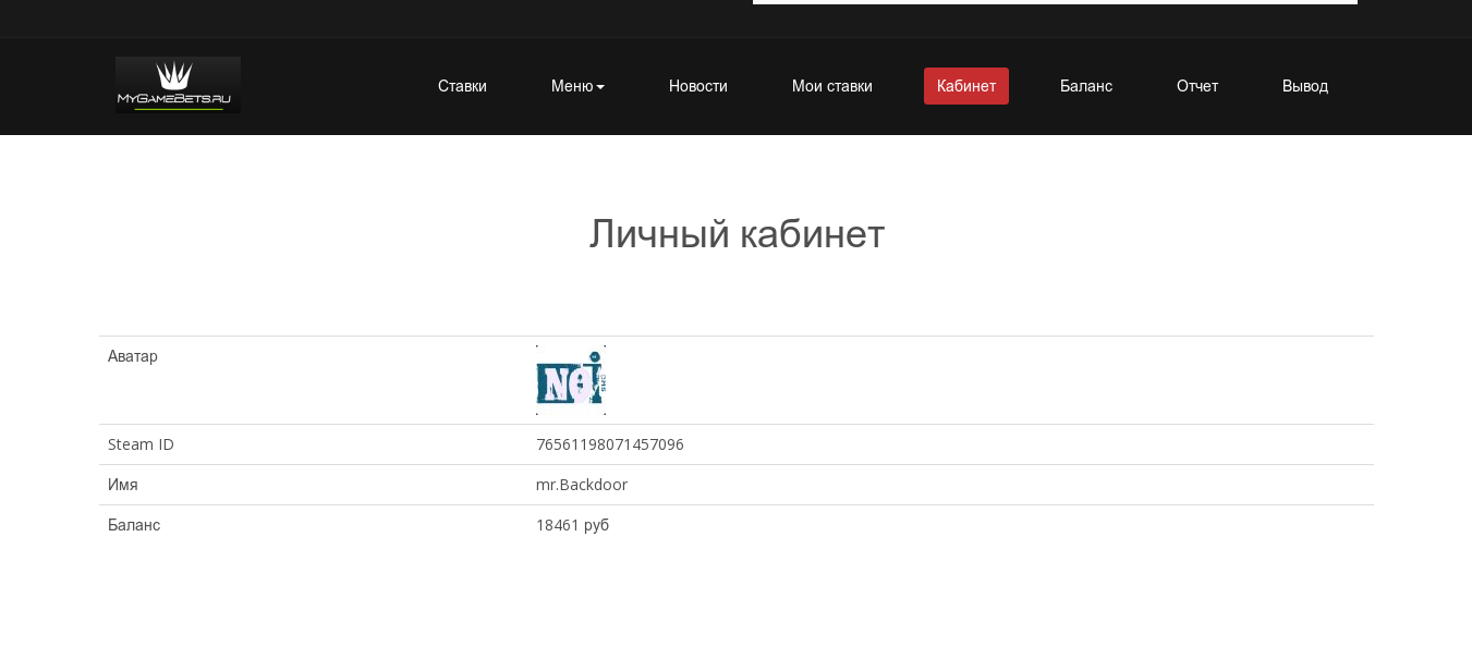 Работы Артем Татаринов