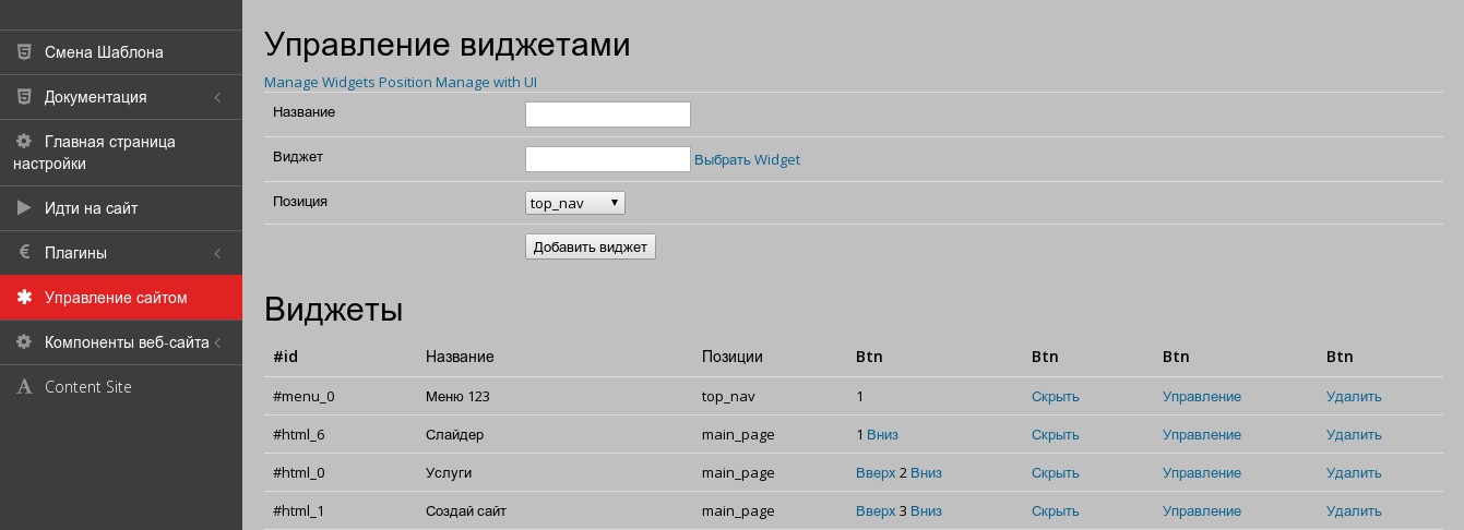 Работы Артем Татаринов