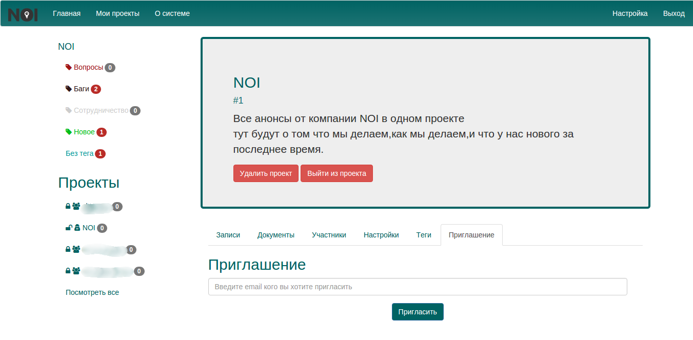 Работы Артем Татаринов