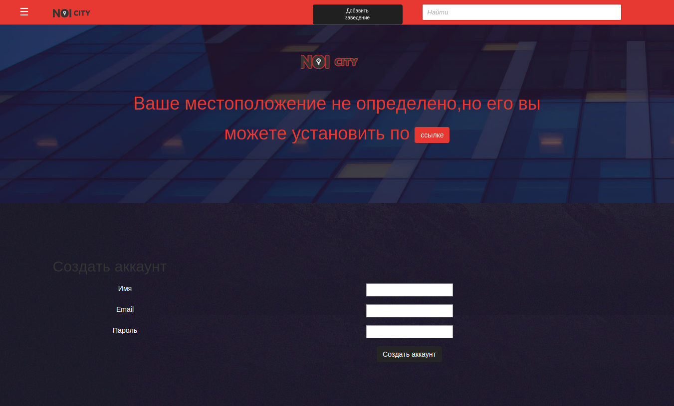 Работы Артем Татаринов