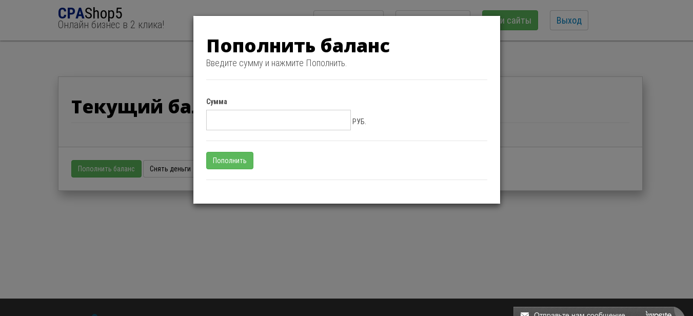 Работы Артем Татаринов
