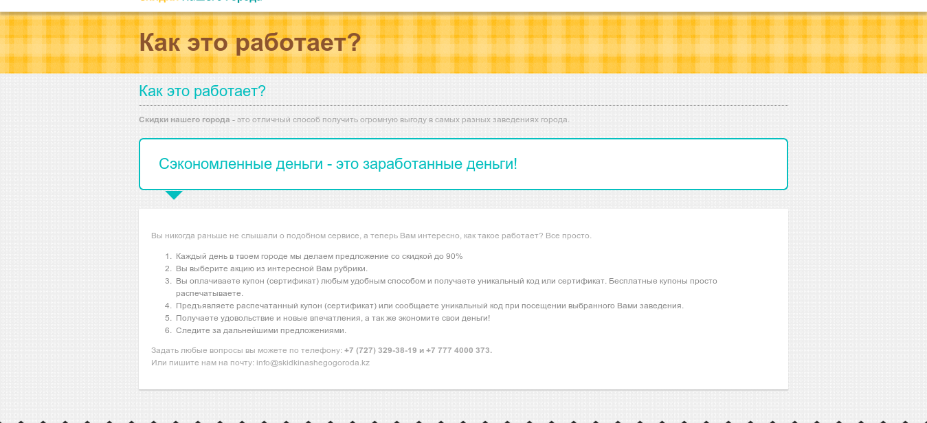 Работы Артем Татаринов