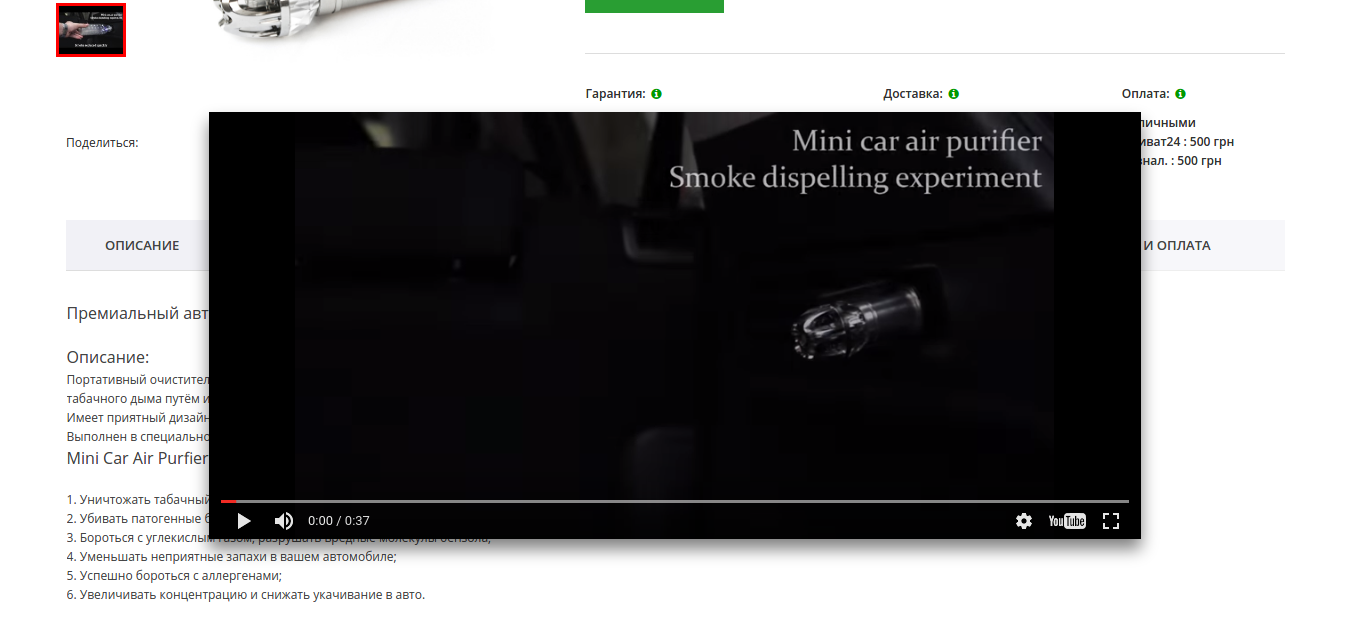 Работы Артем Татаринов