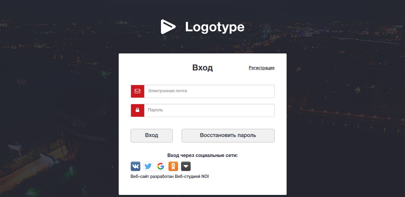 Работы Артем Татаринов