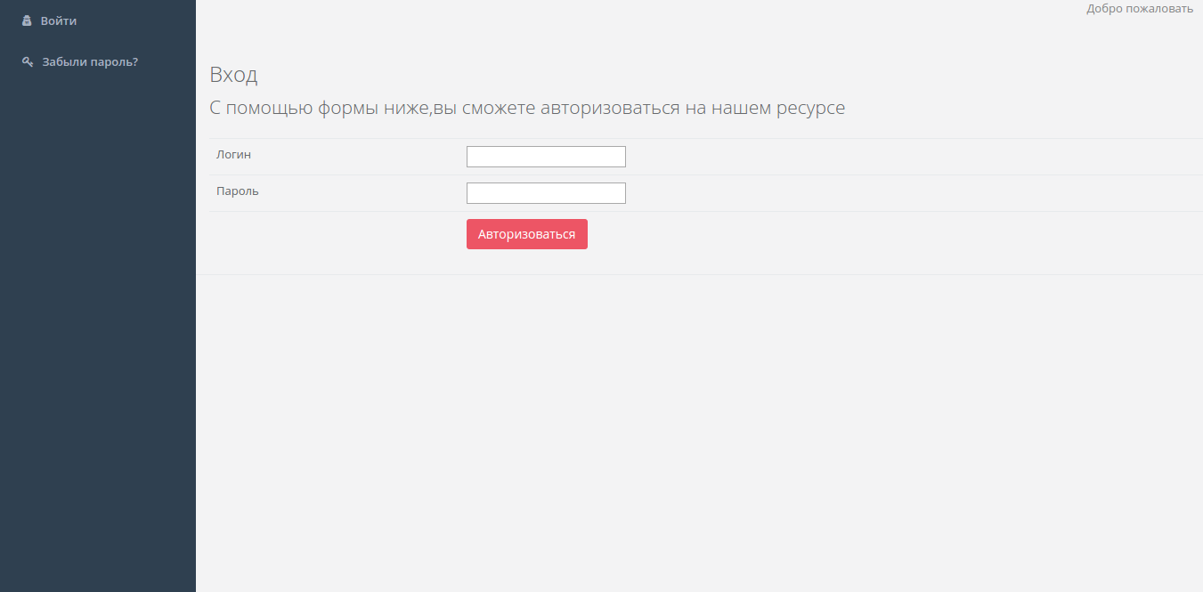 Работы Артем Татаринов