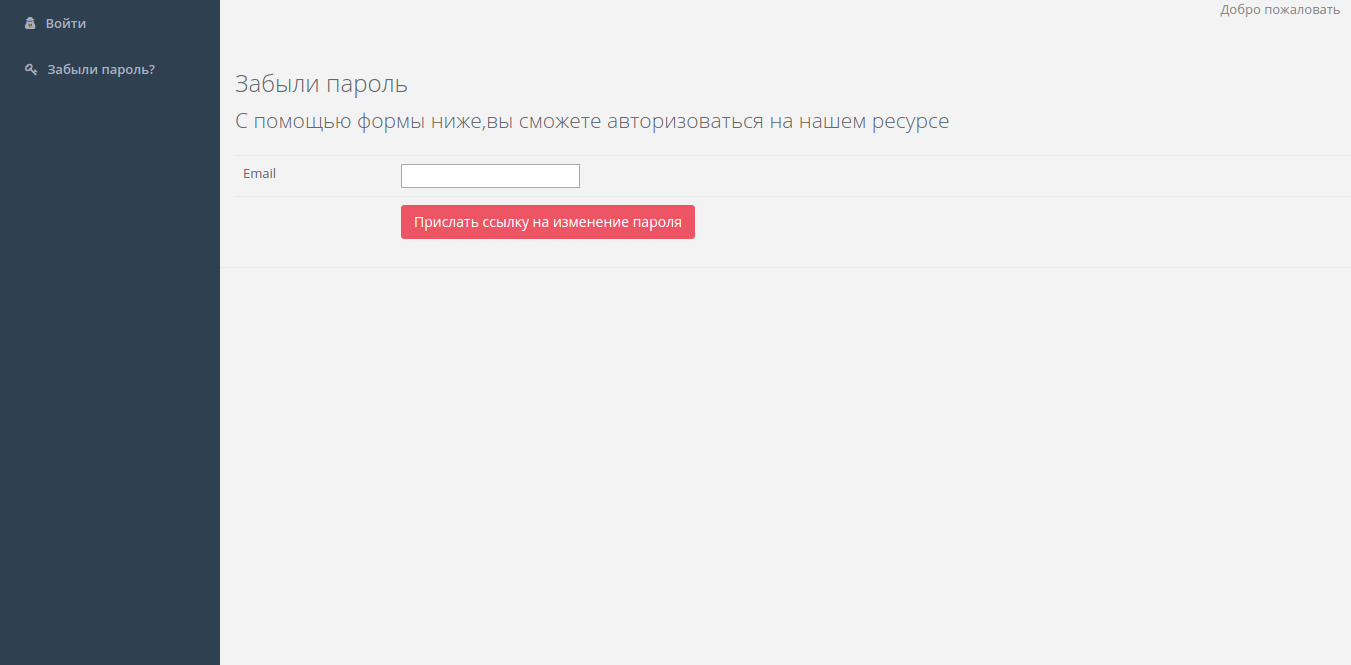 Работы Артем Татаринов