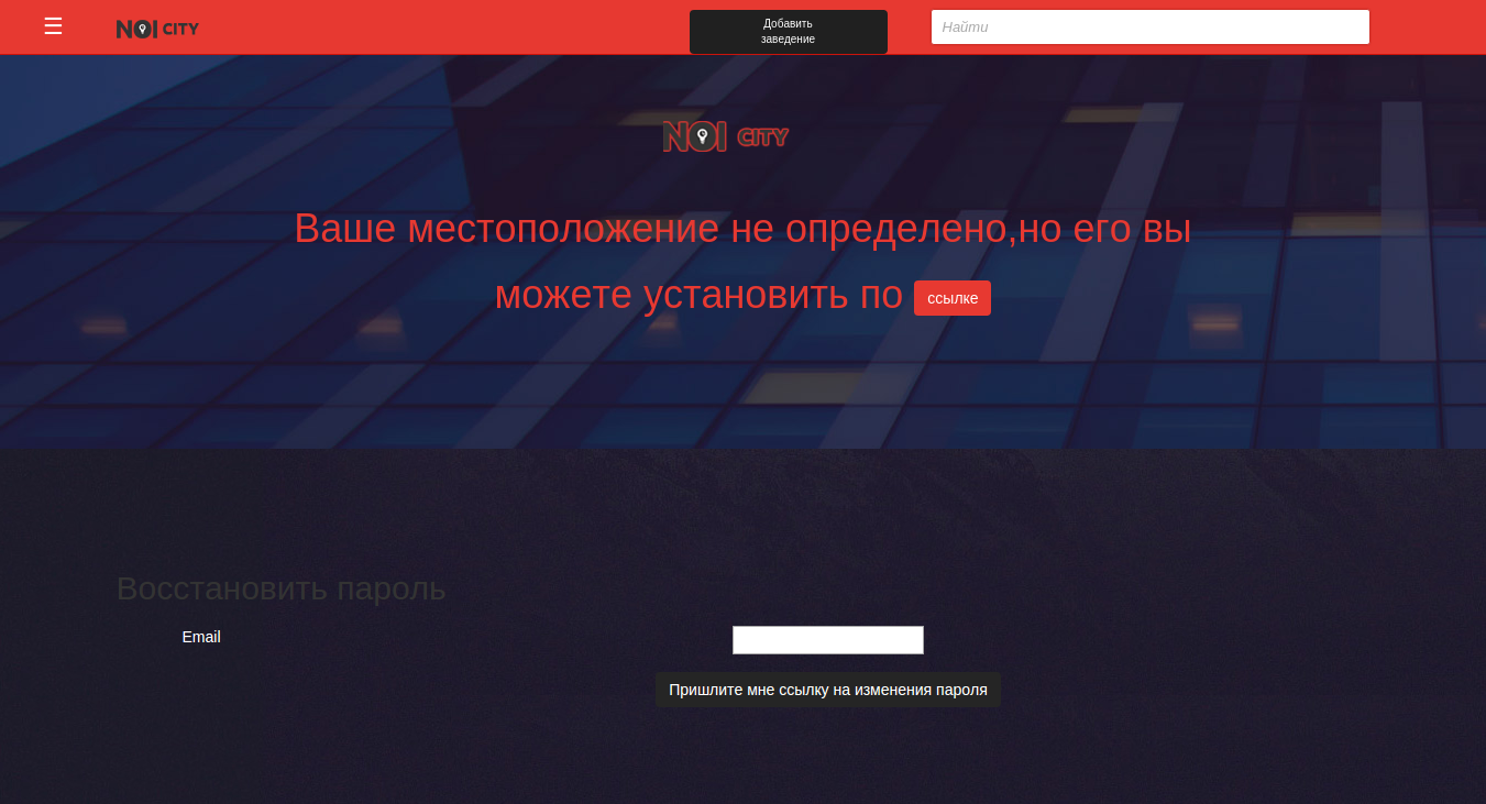 Работы Артем Татаринов